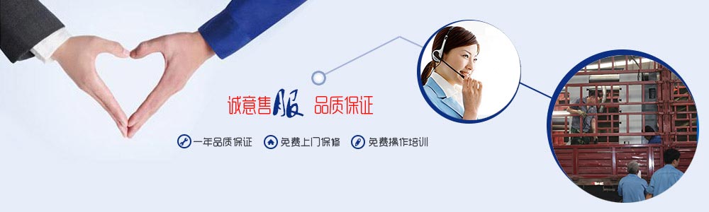 山東威力重工炮塔銑床